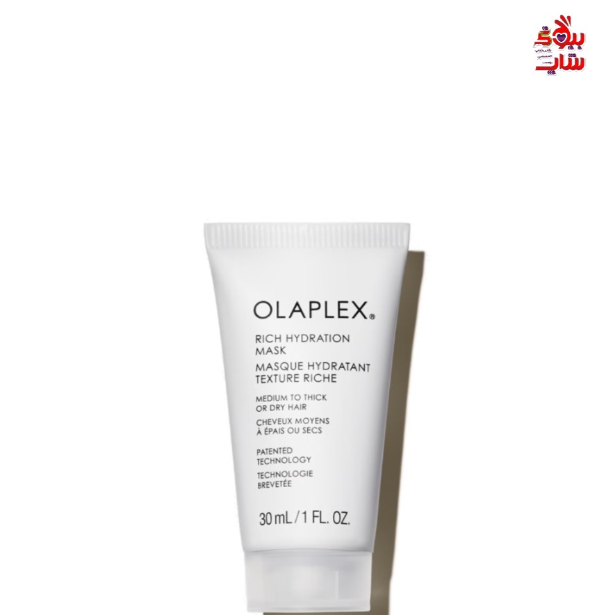 ماسک موی آبرسان و تغذیه کننده اولاپلکسOLAPLEX RICH HYDRATION MASK 3OML