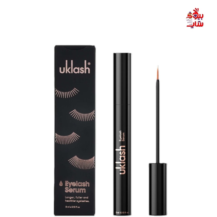 سرم تقویت مژه uklash حاوی کمپلکس های حجم دهنده و بلند کننده مژه اورجینال UKLASH Eyelash Serum 3ml Lash Growth Serum For ultimate lash length and faster growth