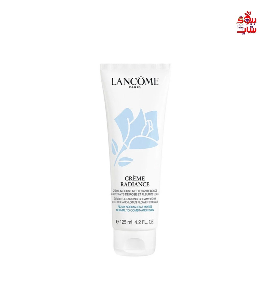 شوینده کرمی_فومی روشن کننده لانکوم 50میل اورجینال LANCOME CRÈME RADIANCE CREAM-TO- FOAM CLEANSER Purifying & Gentle