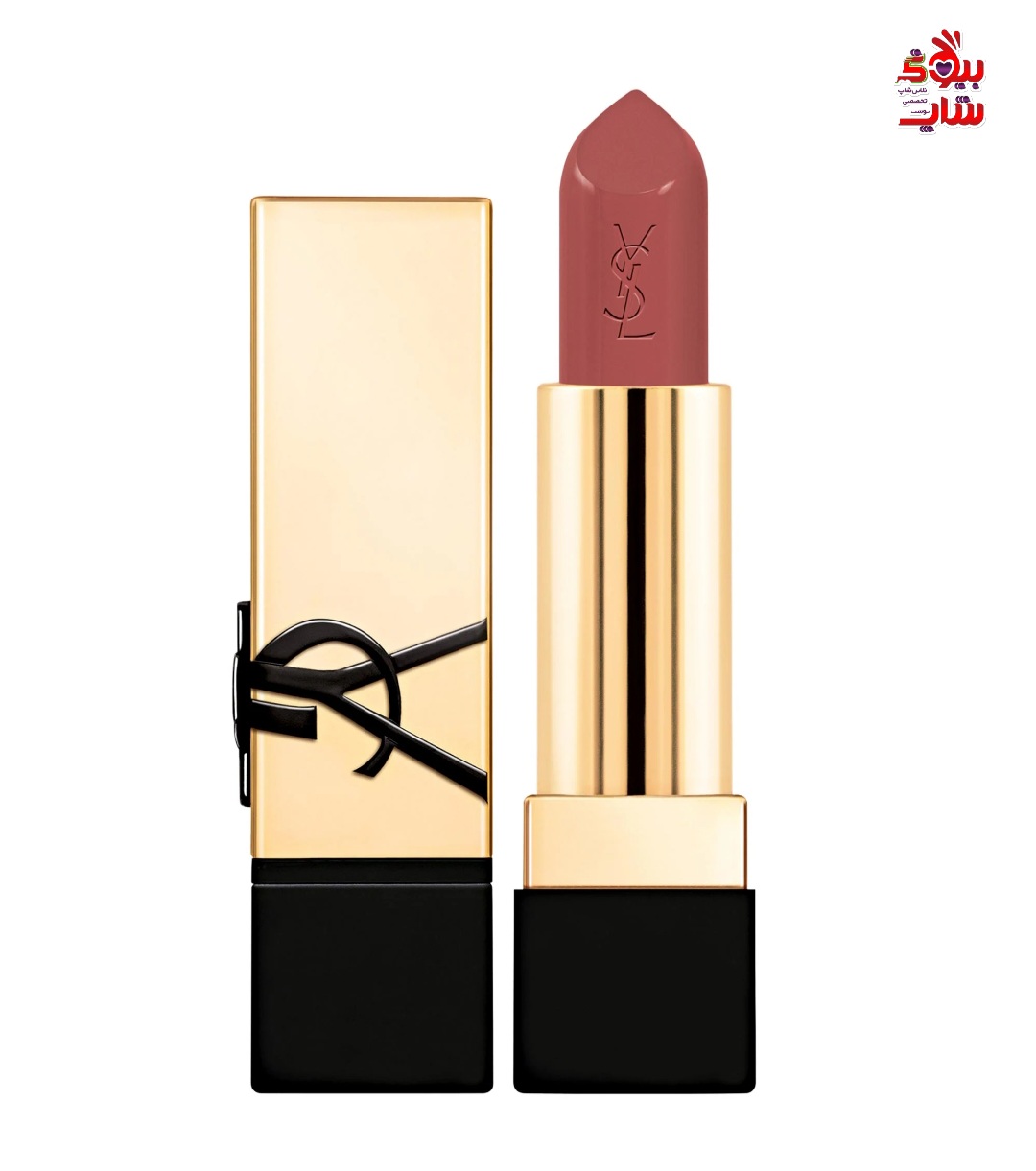 رژ لب ساتن مراقبتی ایوسن لورن مدل روژ پور کوتور با سرامید رنگ N15 - Nude Self اورجینال Yves Saint Laurent Rouge Pur Couture Caring Satin Lipstick with Ceramides