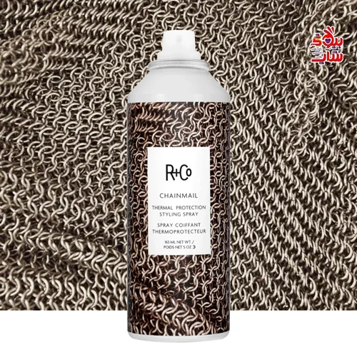 اسپری حالت دهنده مو و محافظ حرارت R+CO اورجينال حجم 30میل  R+CO CHAINMAIL THERMAL PROTECTION STYLING SPRAY 450°F protection for use with hot tools, with flexible hold anda oluminous,smooth fin