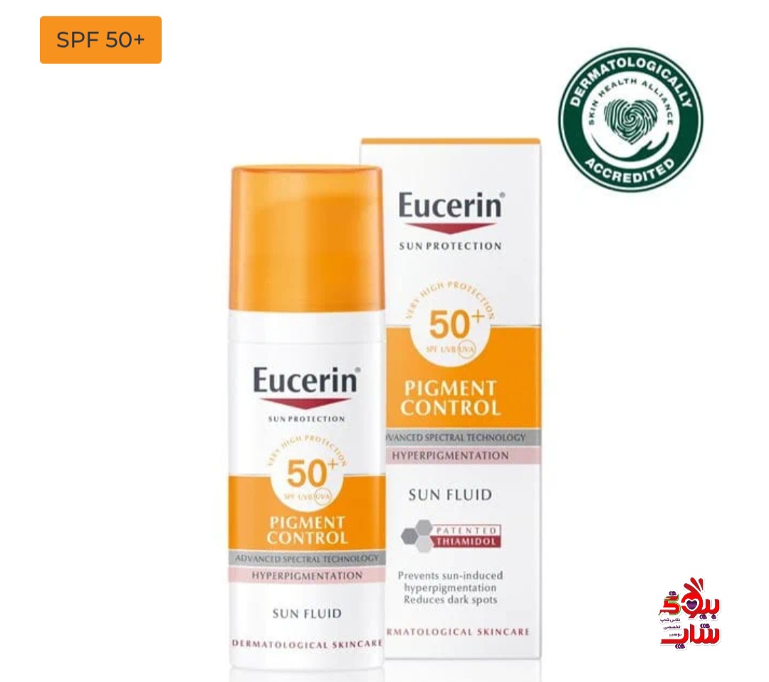 ضد آفتاب فلوئیدی کنترل و درمان لک اوسرین اورجینالEUCERIN SUN PROTECTION Eucerin Sun Face Pigment Control SPF50+ 50ml