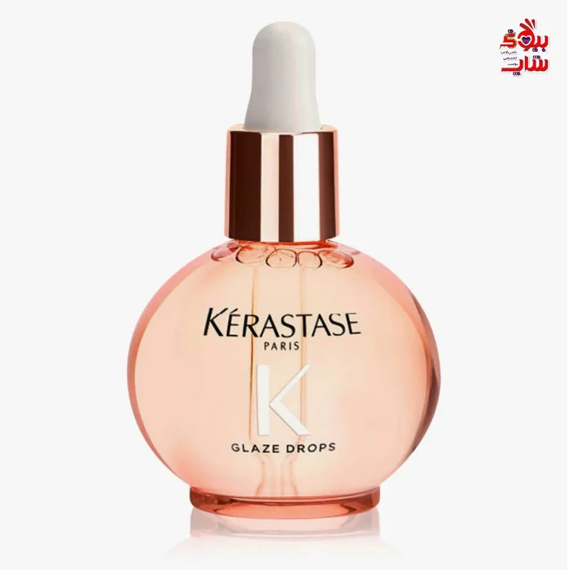 سرم گلس ضد وز کراستاس فولسایز اصل اروپایی Kérastase Gloss Absolu   huile nourrissante cheveux anti-frisottis