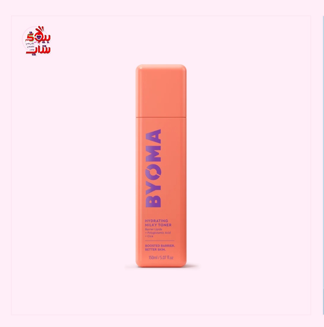 BYOMA HYDRATING MILKY TONER تونر آبرسان بایوما اورجینال