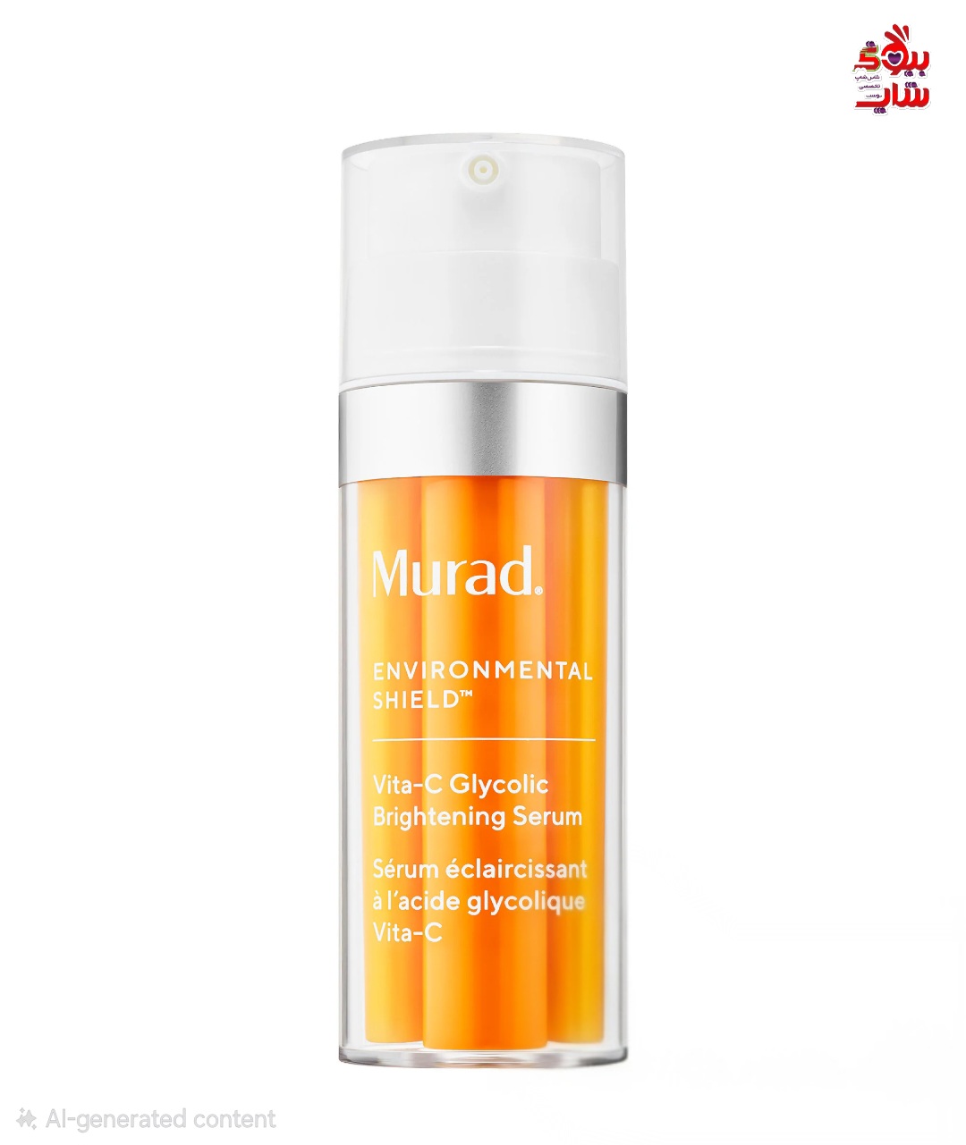 سرم ویتامین سی روشن کننده مورد 30میل اورجینال Murad Vitamin c Glycolic Brightening Serum