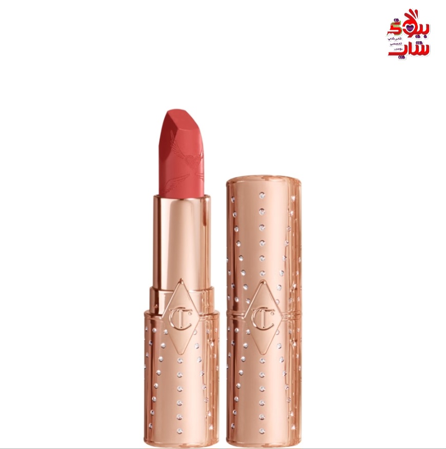 رژ لب جامد شارلوت تیلبری رنگ MRS KISSES  فولسایز اورجینال  CHARLOTTE TILBURY Charlotte Tilbury Look Of Love Matte Revolution Lipstick Mrs Kisses