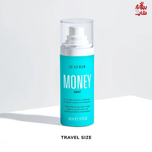 میست مانی ترمیم کننده کالر واو 50میل اصل اروپایی COLOR WOW Money Mist Luxe, light leave-in conditioner for instantly stronger, glossy, expensive-looking hair. For all hair types