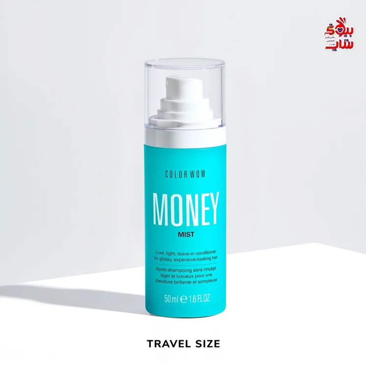 میست مانی ترمیم کننده کالر واو 50میل اصل اروپایی COLOR WOW Money Mist Luxe, light leave-in conditioner for instantly stronger, glossy, expensive-looking hair. For all hair types