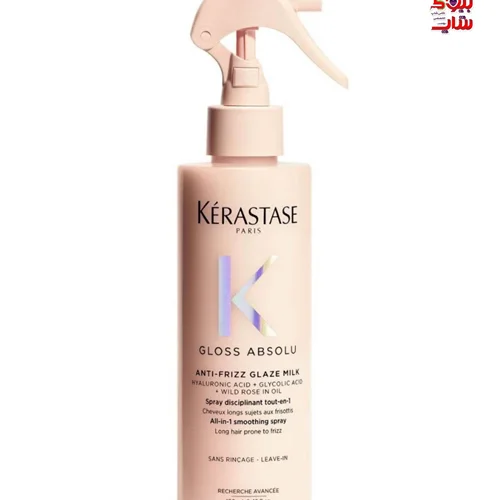 اسپری گلس ابسولو کراستاس ضد وز و خشکی مو ترمیم کننده و محافظ حرارت اورجینال KÉRASTASE PARIS  GLOSS ABSOLU GLAZE MILK ANTI-FRIZZ HEAT PROTECTING SPRAY All-in-1 smoothing spray forhair prone to frizz.