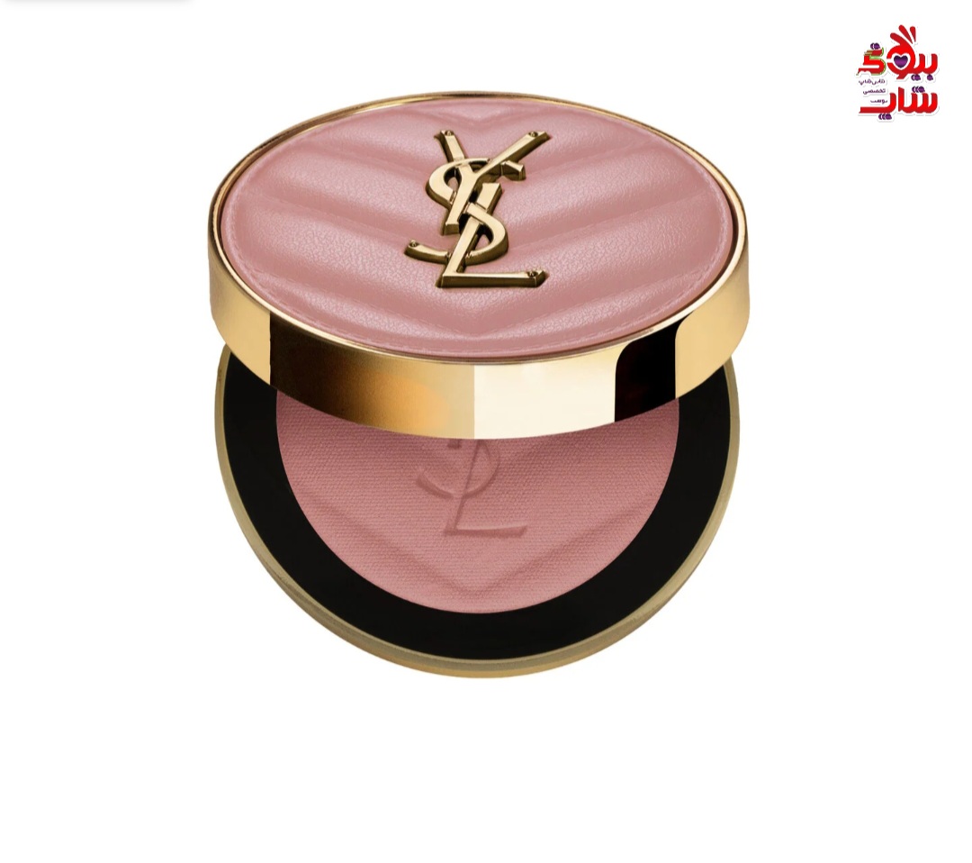 رژ گونه ایوسن لورن رنگ6 ROSE HAZE اورجینال YVESSAITLAURENT MAKE ME BLUSH 24H BUILDABLE BLURRING POWDER BLUSH A VELVETY-SOFT, BUILDABLE BLUSH WITH SATIN AND MATTE FINISHES