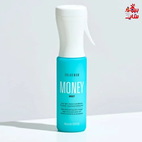 میست مانی ترمیم کننده کالر واو 150میل اصل اروپایی COLOR WOW Money Mist Luxe, light leave-in conditioner for instantly stronger, glossy, expensive-looking hair. For all hair types