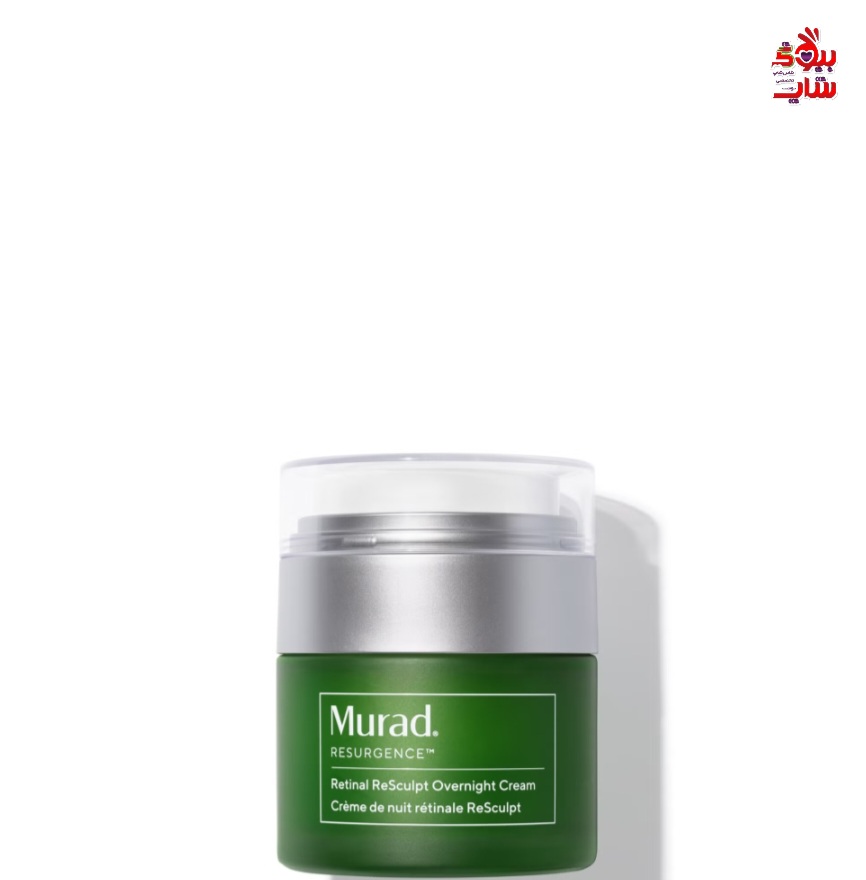 کرم رتینول Murad بازسازی پیشرفته پوست در شب اورجینال Murad Retinal ReSculpt Overnight Cream 50ml