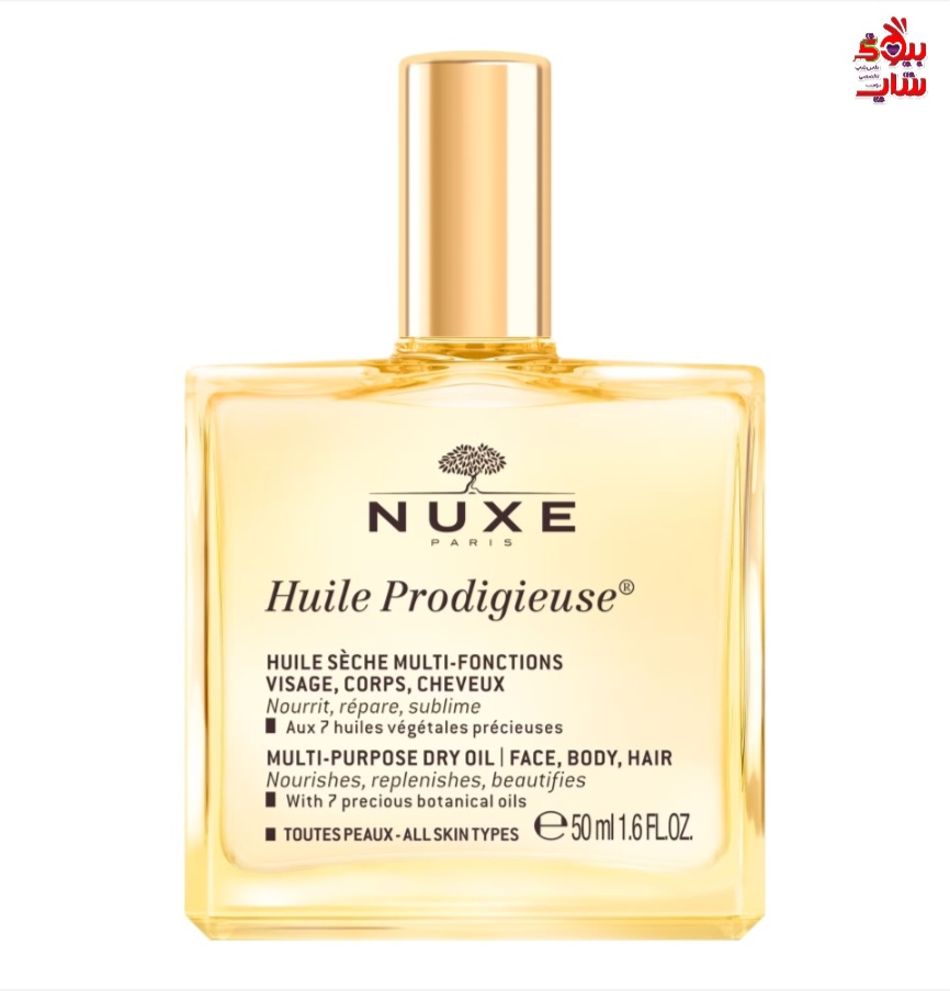 روغن خشک چند منظوره  نوکس NUXE Huile Prodigieuse  اورجینال  NUXE Huile Prodigieuse Multi Purpose Dry Oil 50ml