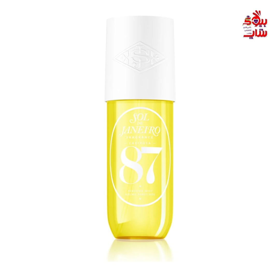SOL DE JANEIRO  CHEIROSA 87 RIO RADIANCE" PERFUME MIST پرفیوم میست سول د ژانیرو چیروسا ۸۷ اورجینال ۳۰میل