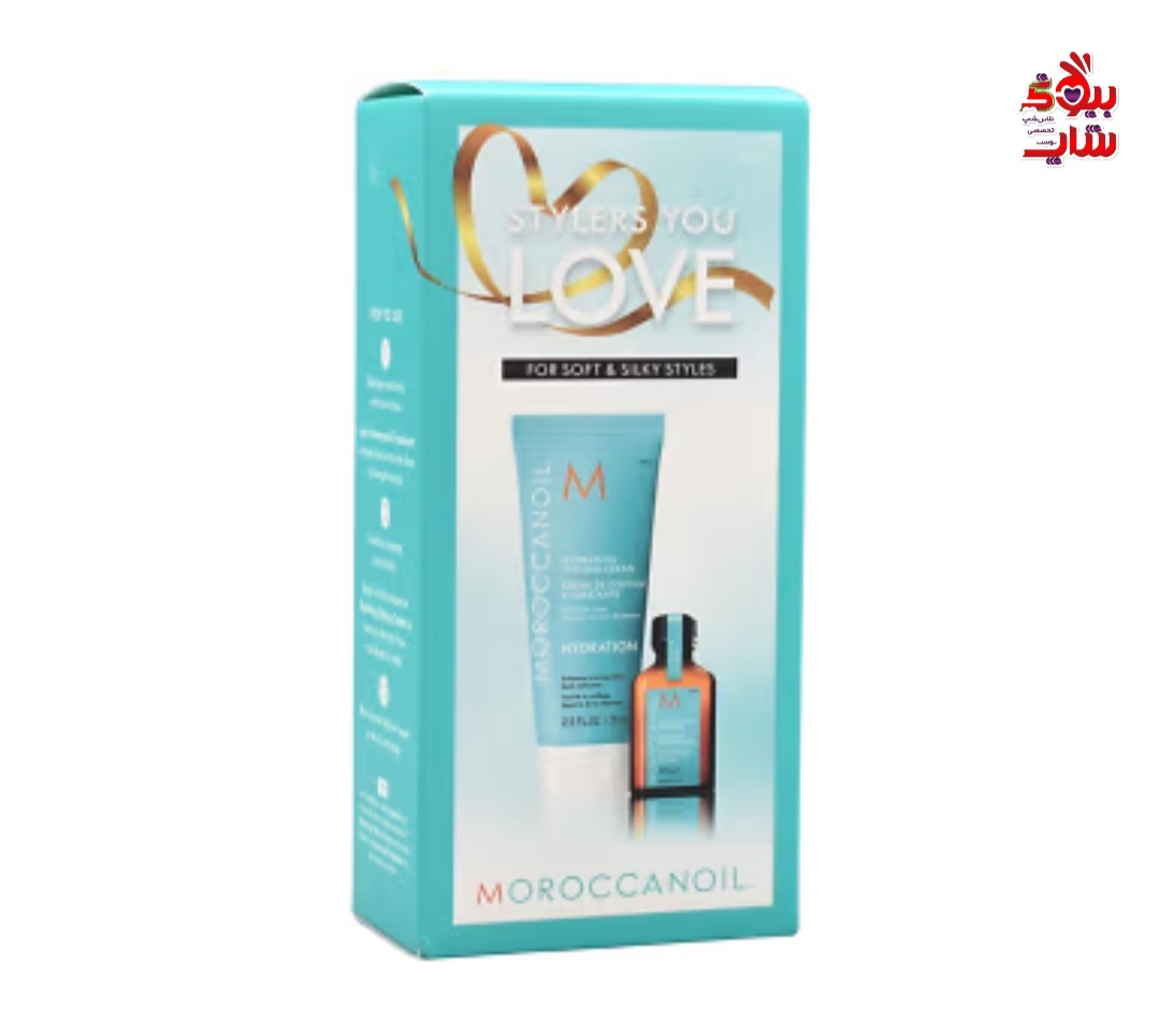ست استایلینگ مو موراکون اویل نرم کننده، آبرسانی و ترمیم کننده موMoroccanOil Stylers You Love Soft and Silky Styles Set