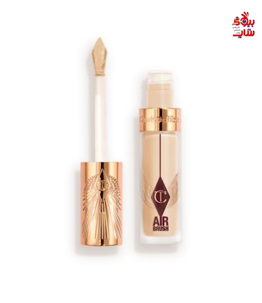 کانسیلر جدید شارلوت تیلبری مدل ایربراش فلاولس بلور  اورجینال CHARLOTTE TILBURY NEW! AIRBRUSH FLAWLESS BLUR CONCEALER 4.5 FAIR _MEDIUM