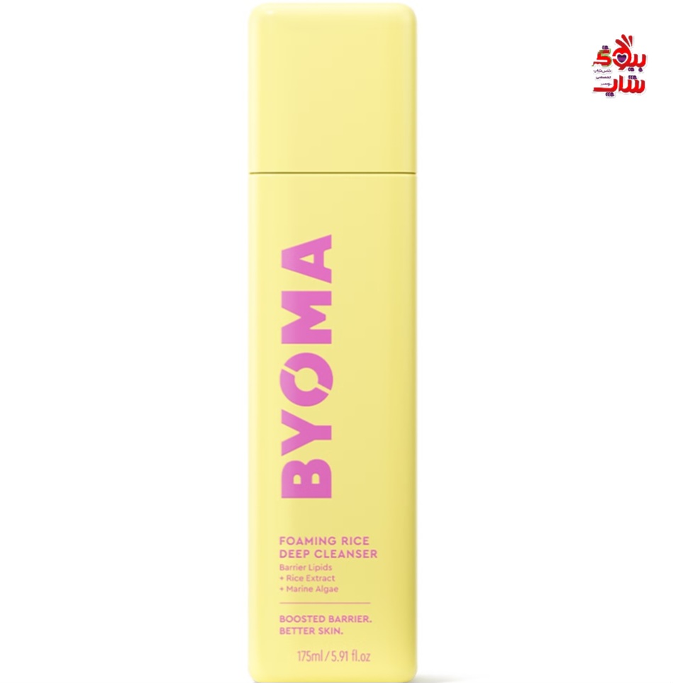شوینده صورت پاک‌کننده عمیق برنج فومی بایوما اورجینال   BYOMA Foaming Rice Deep Cleanser 175ml