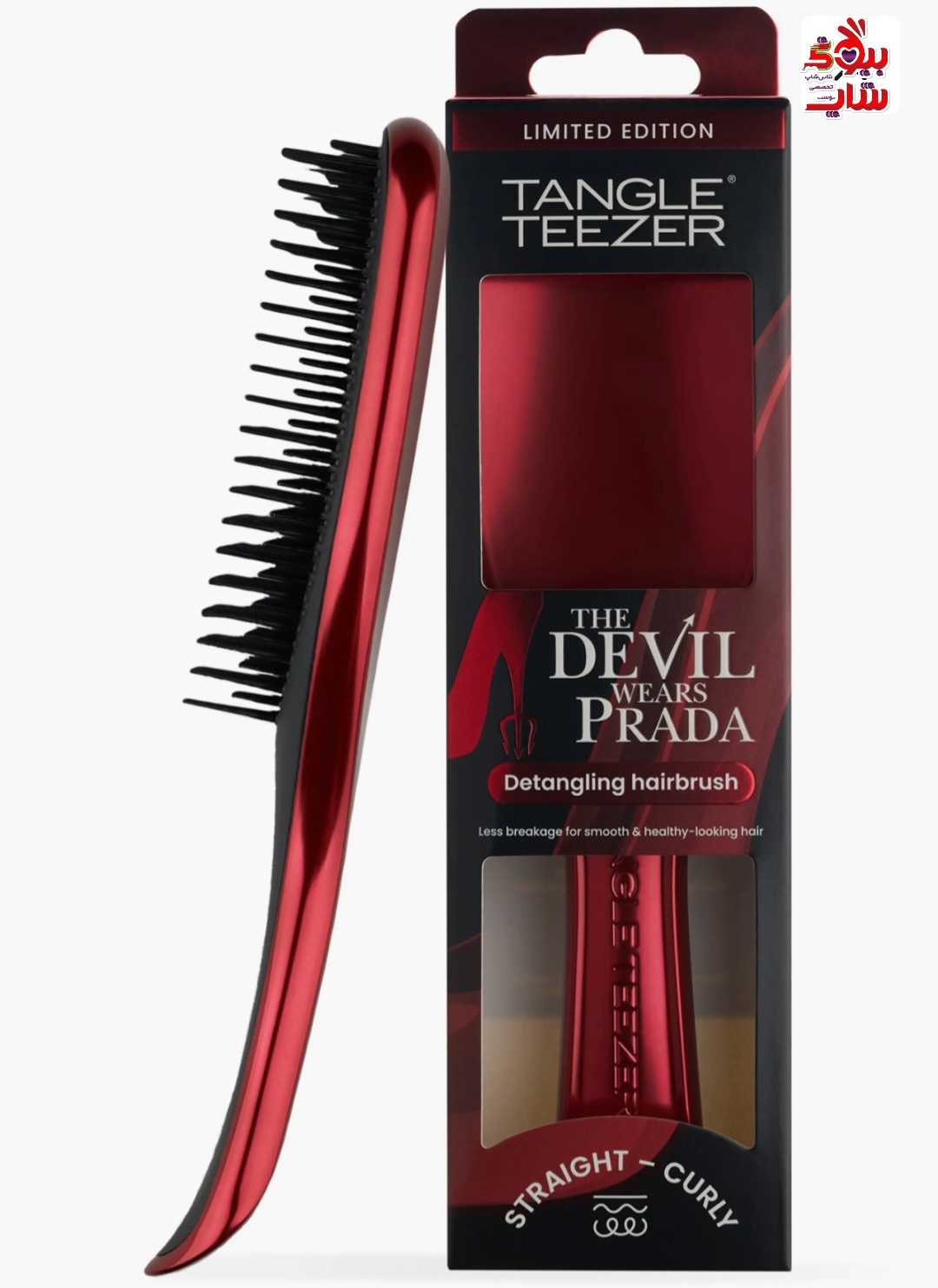 The Devil Wears Prada x Tangle Teezer Ultimate Detangler Brush برس موی Teezer Ultimate Detangler مناسب باز کردن گره مو و استایلینگ اورجینال