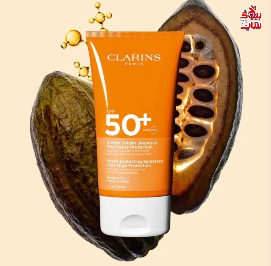 ضد آفتاب ضد پیری صورت و بدن کلارنس اورجینال 75میل CLARINSE Paris Youth-Protecting Body Sunscreen High Protection SPF50+