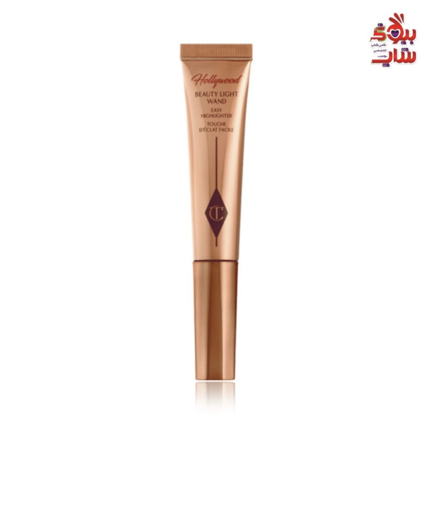 هایلایتر مایع شارلوت تیلبری اصل اروپایی مدل هالیوود بیوتی لایت واند حجم 12 میل CHARLOTTE TILBURY BEAUTY LIGHT WAND SPOTLIGHT  My candlelit gold liquid highlighter for a head- turning HOLLYWOOD EFFECT glow