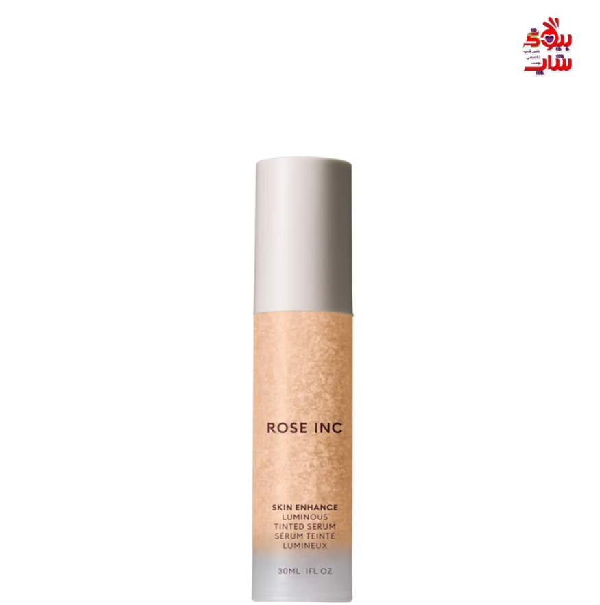 تینت رنگی آبرسان و ضد چروک رز اینک اورجینال ROSE INC Skin Enhance Luminous Tinted Serum -030