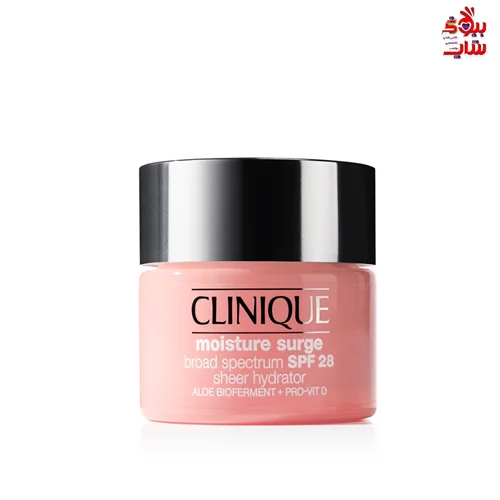 آبرسان مویسچر سرج کلینیک spf۲۵ با تکنولوژی فرم دهی به چهره + پرو ویتامین D اصل اروپایی حجم ۵۰میل CLINIQUE  MOISTURE SURGE  SPF 25 SHEER HYDRATOR  ALOE  BIOFERMENT+PRO_VIT D