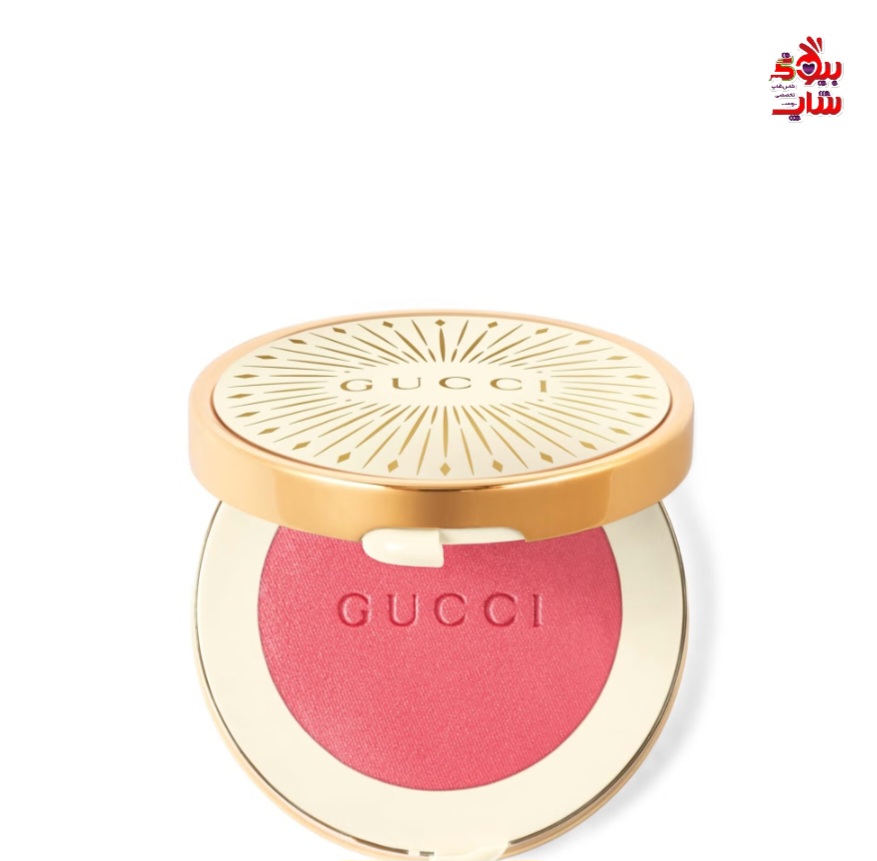 رژ گونه و سایه چشم لوکس گلویی گوچی بیوتی رنگ شماره ۰۲ مدل جدید اورجینال GUCCI BEAUTY Glow Powder Blush 02 Fresh Coral
