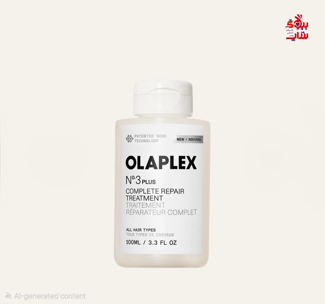 OLAPLEX No.3PLUS Complete Repair Treatment 100 ml اولاپلکس no3 پلاس لانچ جدید ترمیم کننده قوی مو اورجینال