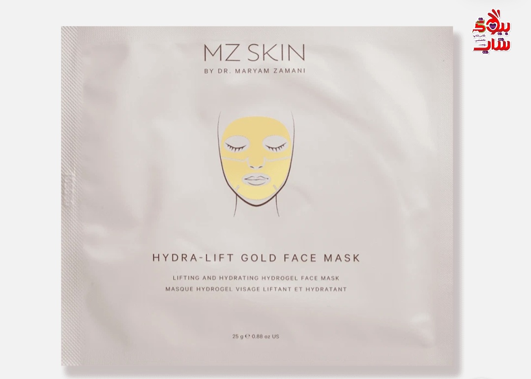 ماسک آبرسان و ضد پیری طلا MZ SKIN اورجینال MZ SKIN Hydra-Lift Gold Facial Treatment Mask