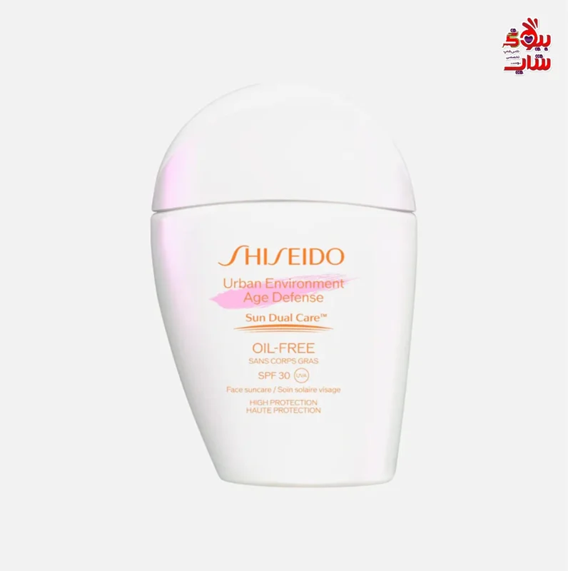 ضد آفتاب بدون چربی و ضد چروک شیسیدو  اصل اروپایی فولسایز  spf30  SHISEIDO CARE URBAN ENVIRONMENT AGE DEFENSE OIL-FREE SPF30   Zonnebrandcrème