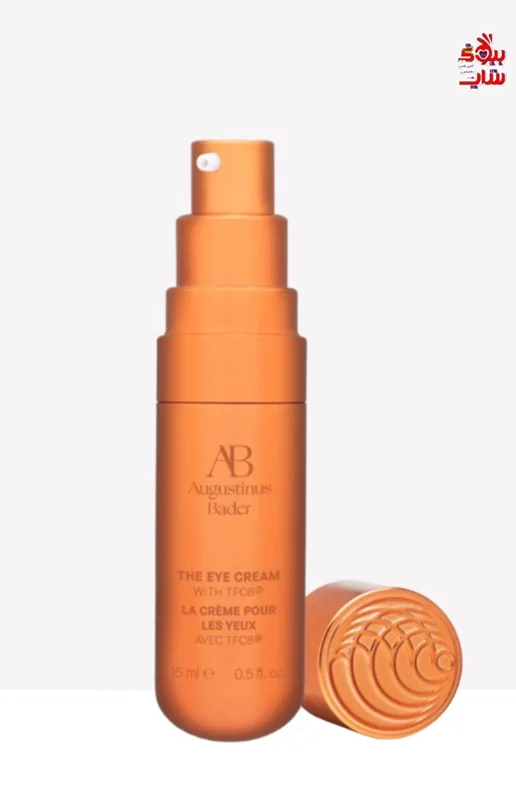 کرم دور چشم ضد پیری قوی آگوستینوس بدر اورجینال Augustinus Bader - The Eye Cream