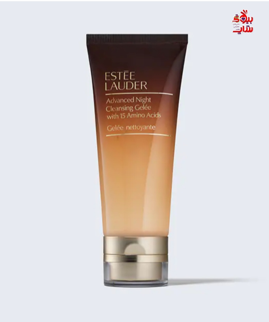 شوینده و کلینزر ادونس نایت استی لادر حاوی 15اسید آمينه حجم 100میل اصل اروپایی ESTÉE LAUDER Advanced Night Cleansing Gelée Cleanser with 15 Amino Acids Deeply and gently cleanses with a fluffy, soft foam.
