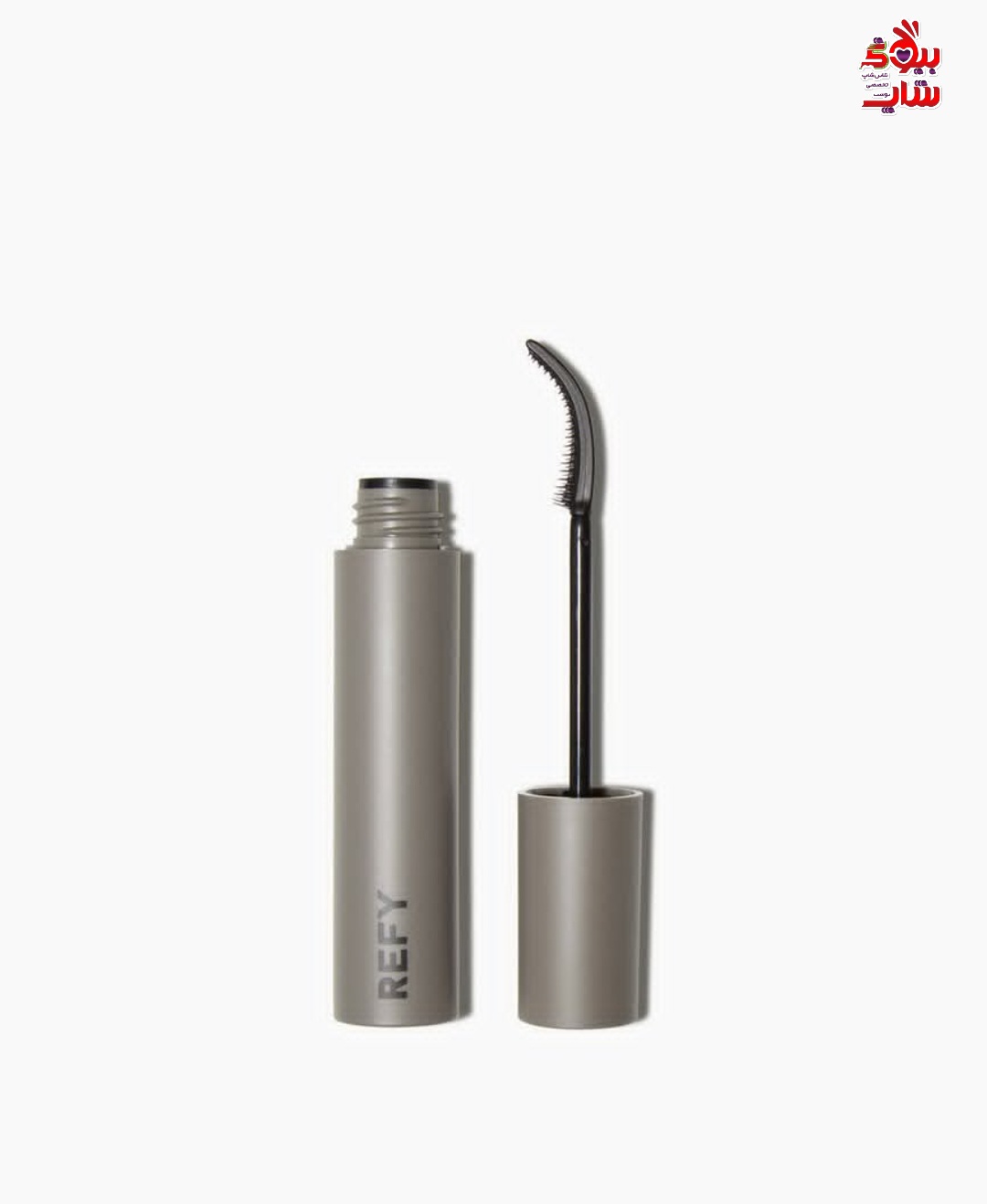 ریمل حجم دهنده و حالت دهنده قوی چشم ریفای اورجینال REFY BEAUTY LASH SCULPT