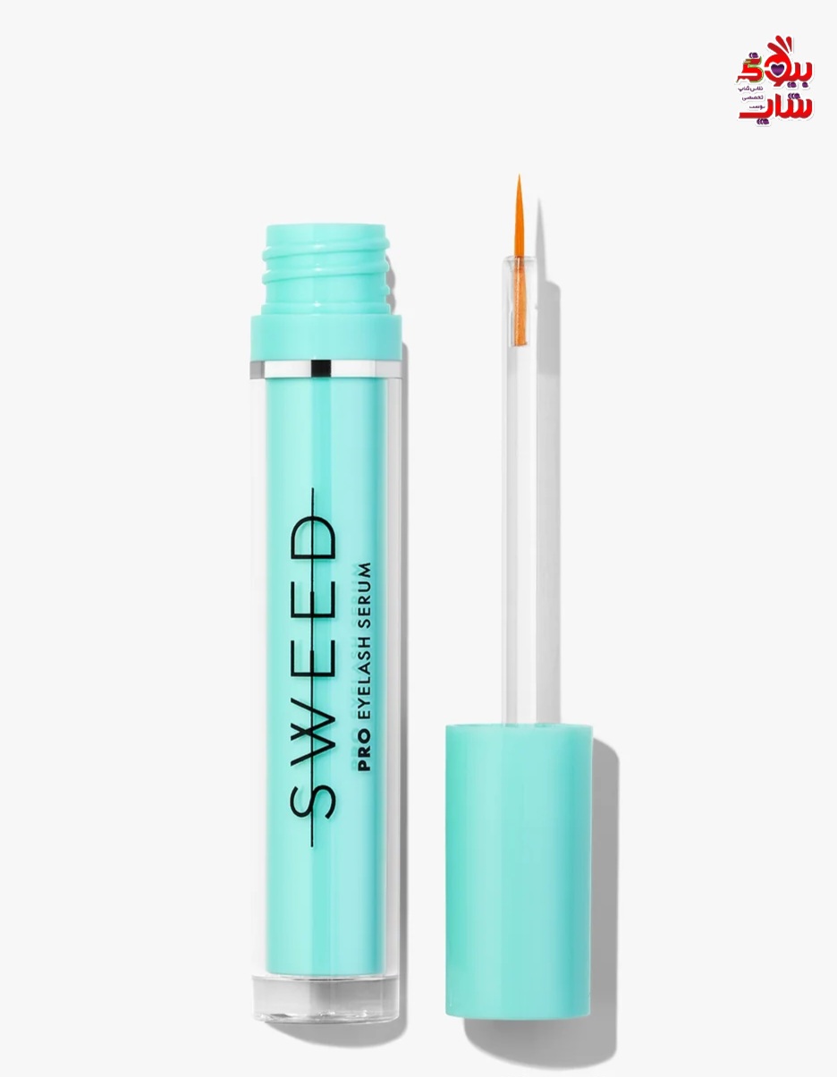 سرم تقویت مژه SWEED اورجینال Sweed Eyelash Growth Serum 3ml