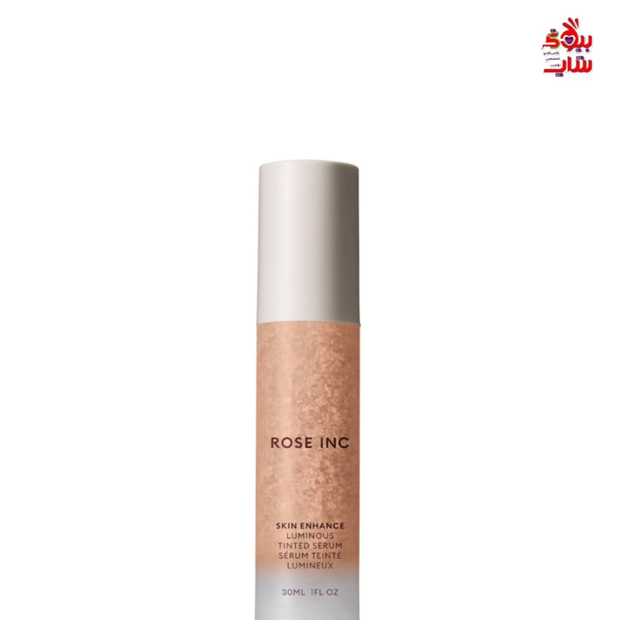 تینت رنگی آبرسان و ضد چروک رز اینک اورجینال ROSE INC Skin Enhance Luminous Tinted Serum -050