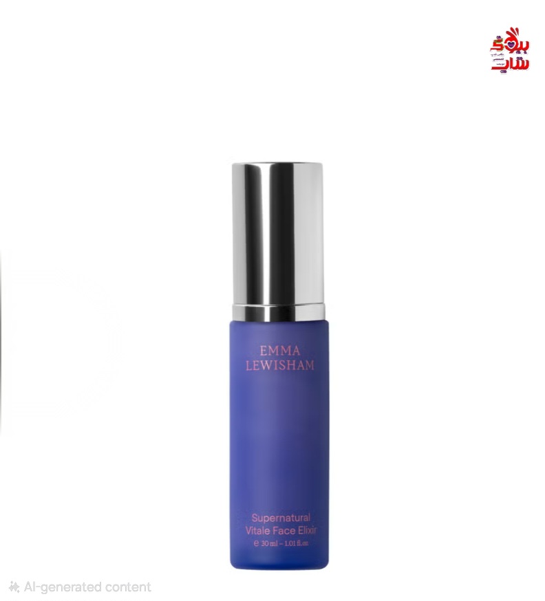 Emma Lewisham Supernatural Vitale Face Elixir ۱0ml اکسیر صورت اما لویشام EMMA LEWISHAM نچرال ویتال اورجینال