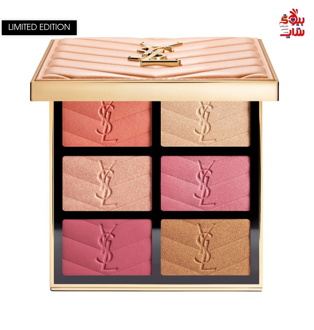 پالت صورت کوتور ایوسن لورن هایلایتر، رژ گونه و برنزر لیمیتد ادیشن اورجینال YVESSAINTLAURENT Back to MAKEUP - COUTURE FACE PALETTE COUTURE FACE PALETTE YSL COUTURE FACE PALETTE BLUSH & HIGHLIGHTER
